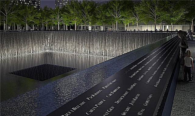 Мемориал 9/11 в Ню Йорк