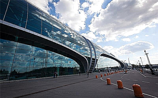 Como chegar ao aeroporto Domodedovo