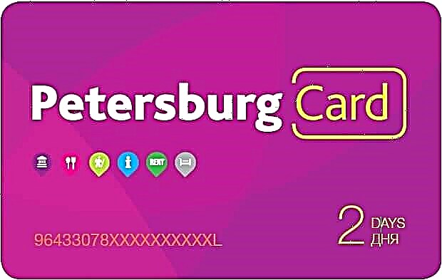 St. Petersburg-kaart - hoeveel kunt u besparen, waar te kopen?