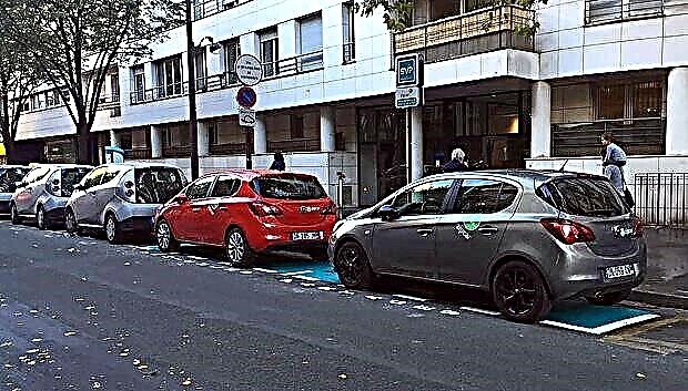 Car rental in Paris
