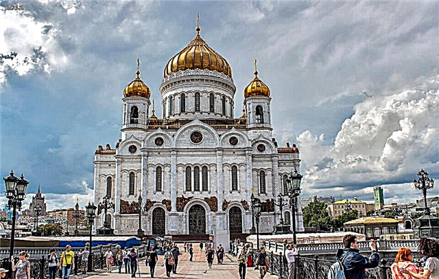 Какво да видите в Москва за 2 дни - 18 най -интересни места