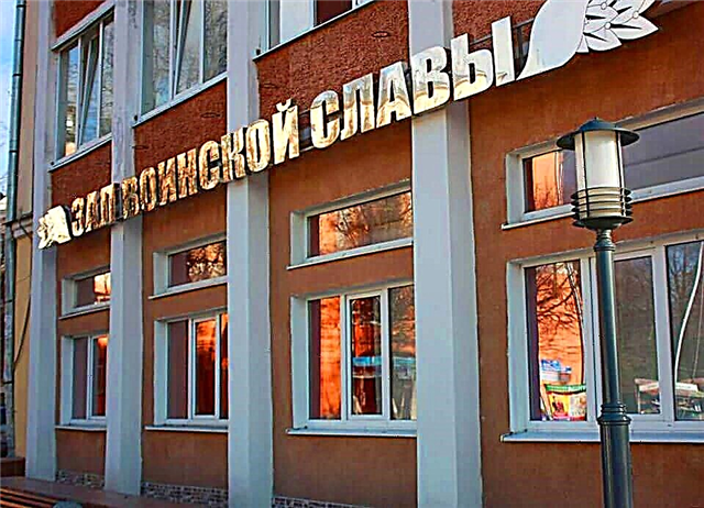 15 -те най -добри музея във Велики Новгород