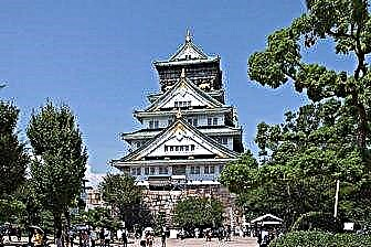 25 principais atrações de Osaka