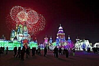 20 mejores sitios de interés en Harbin