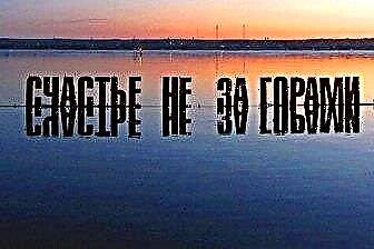 25 Hauptattraktionen von Perm